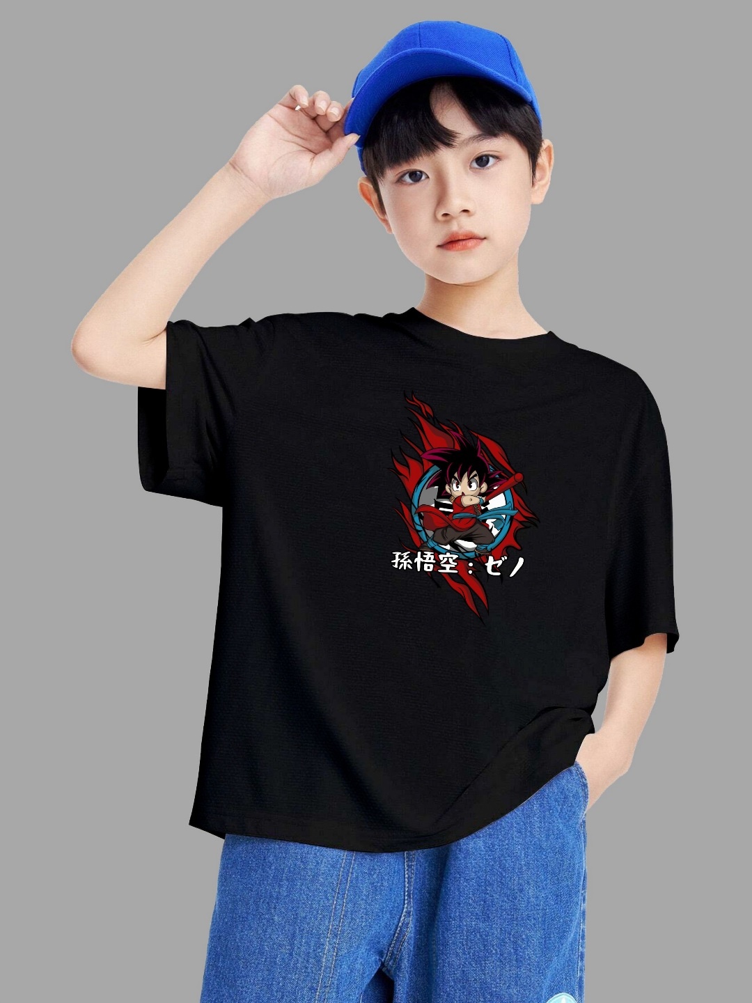 

MODARUE Boys Printed T-shirt, Black