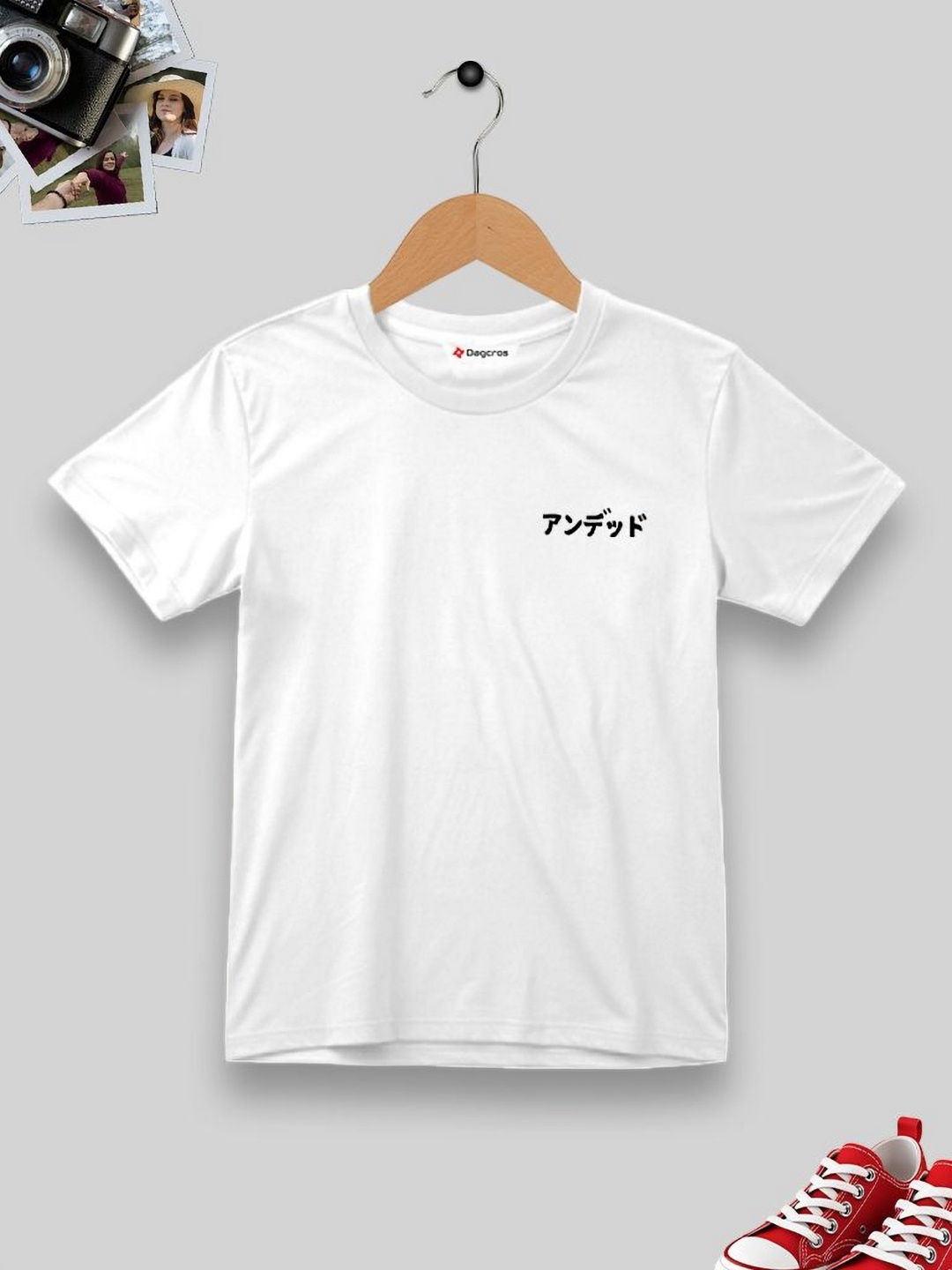 

Dagcros Boys Printed T-shirt, White