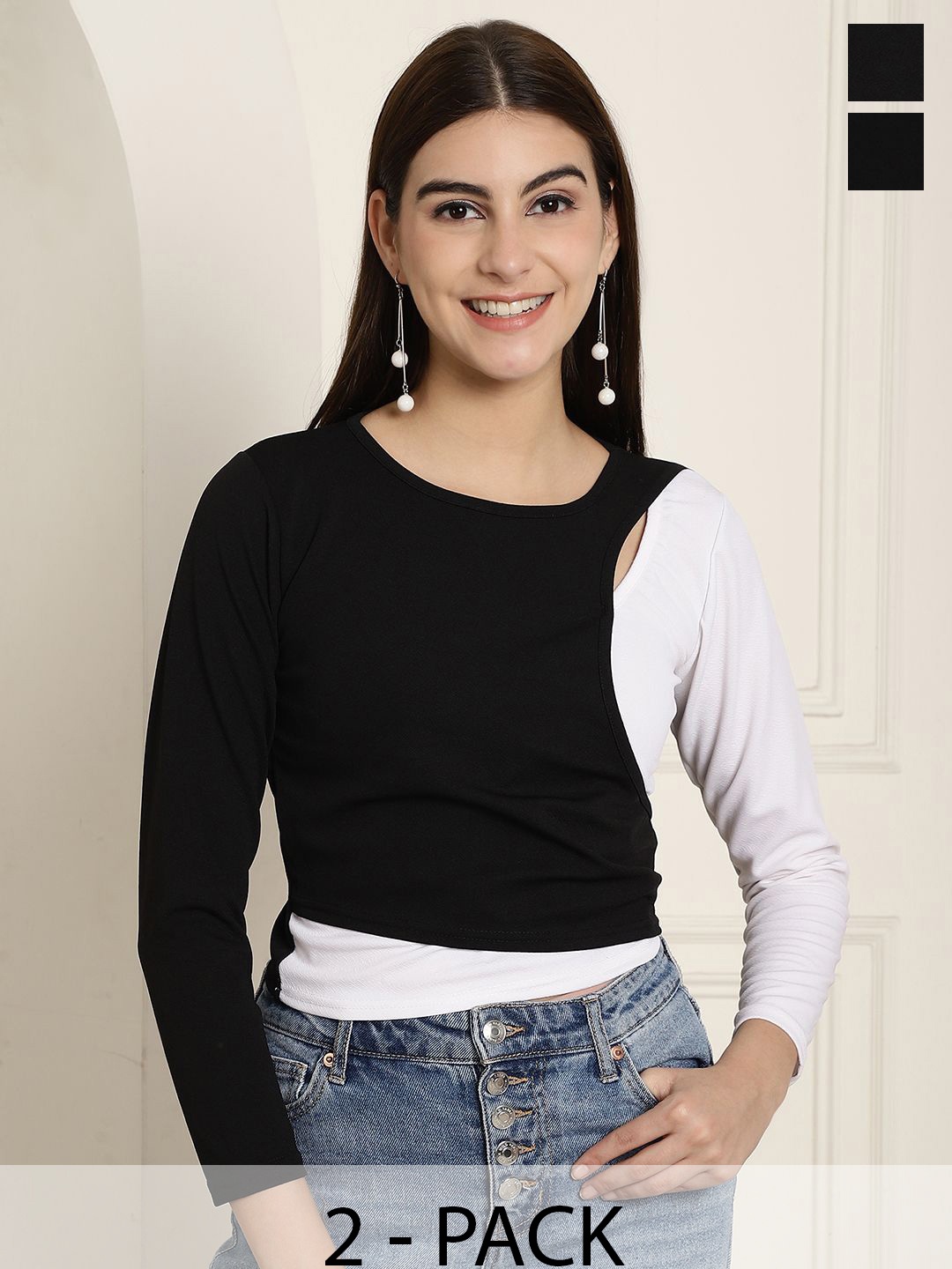 

Tromko Puff Sleeve Top, Multi