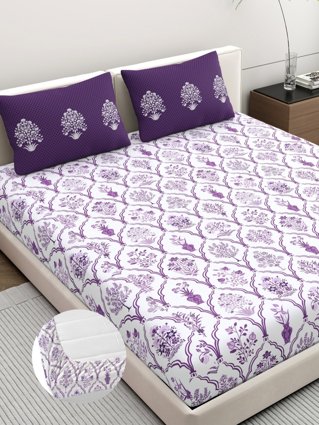 

Home Ecstasy Purple & White Floral 140 TC Cotton King Bedsheet Set 1.83 m x 1.98 m