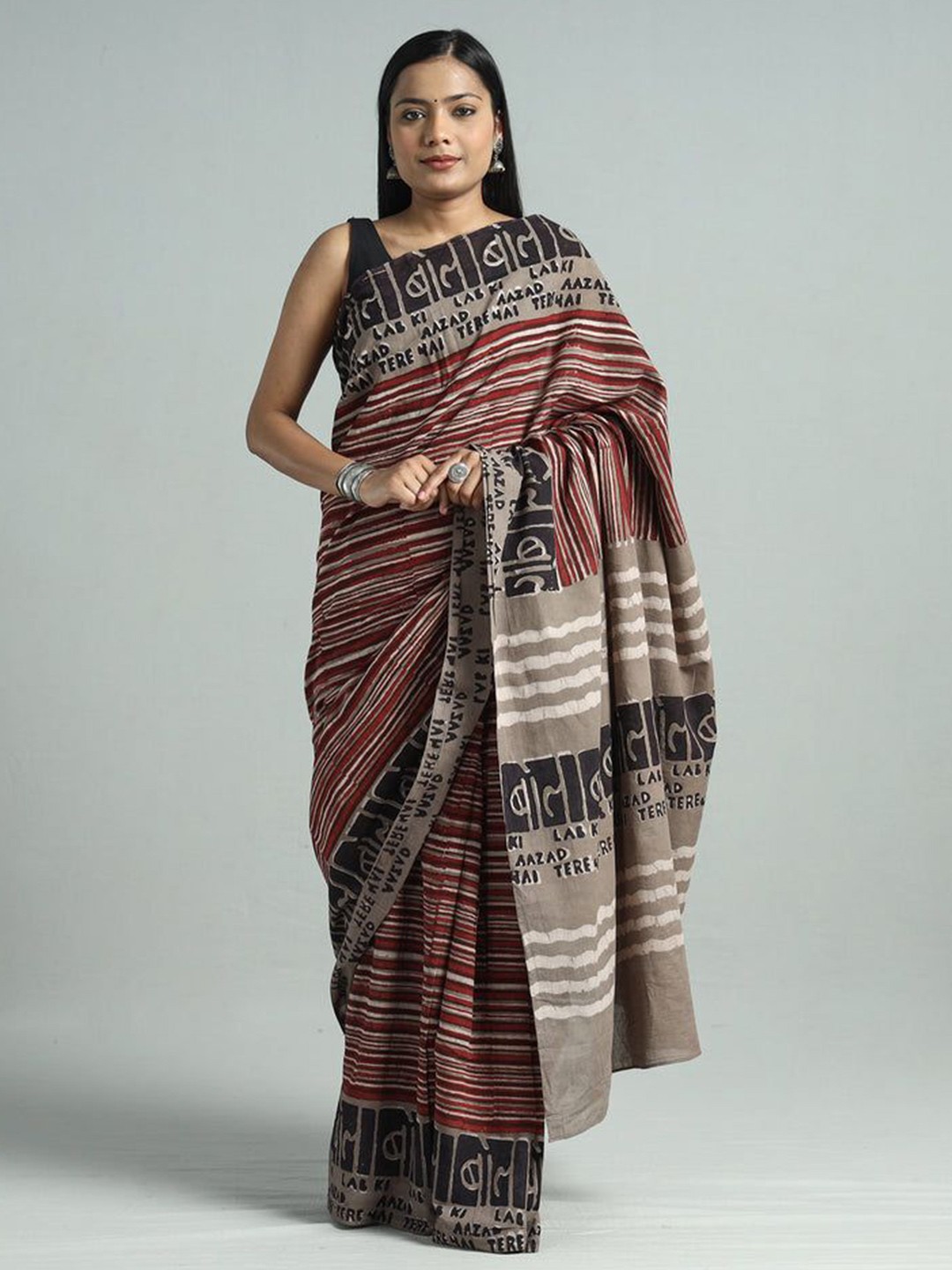 

iTokri Striped Pure Cotton Block Print Saree, Brown