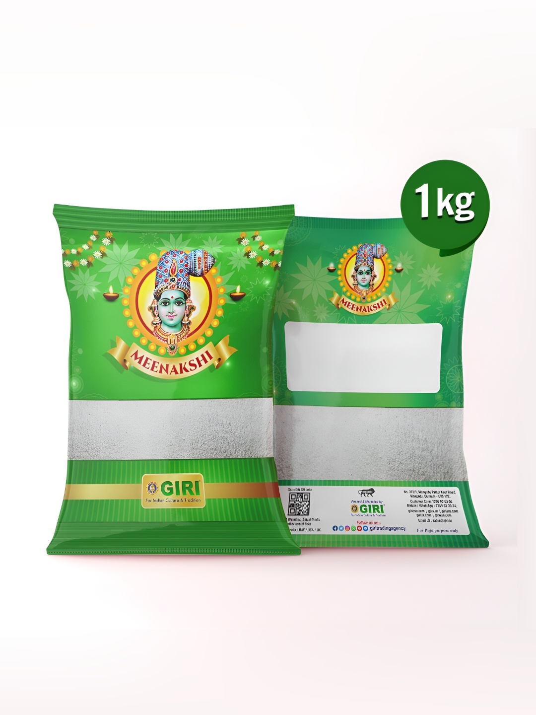 

GIRI White Textured Kolam Powder - 1 Kg