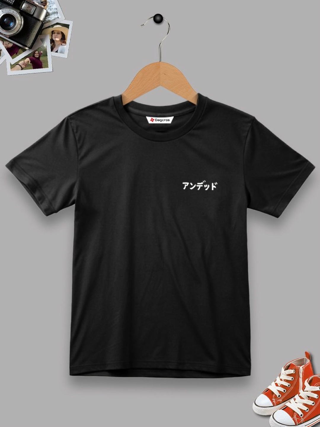 

Dagcros Boys Printed T-shirt, Black