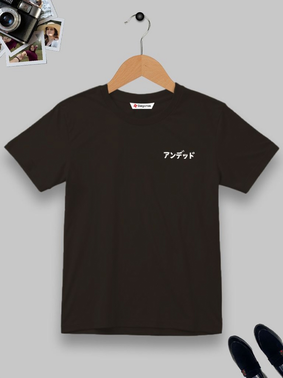 

Dagcros Boys Printed T-shirt, Brown