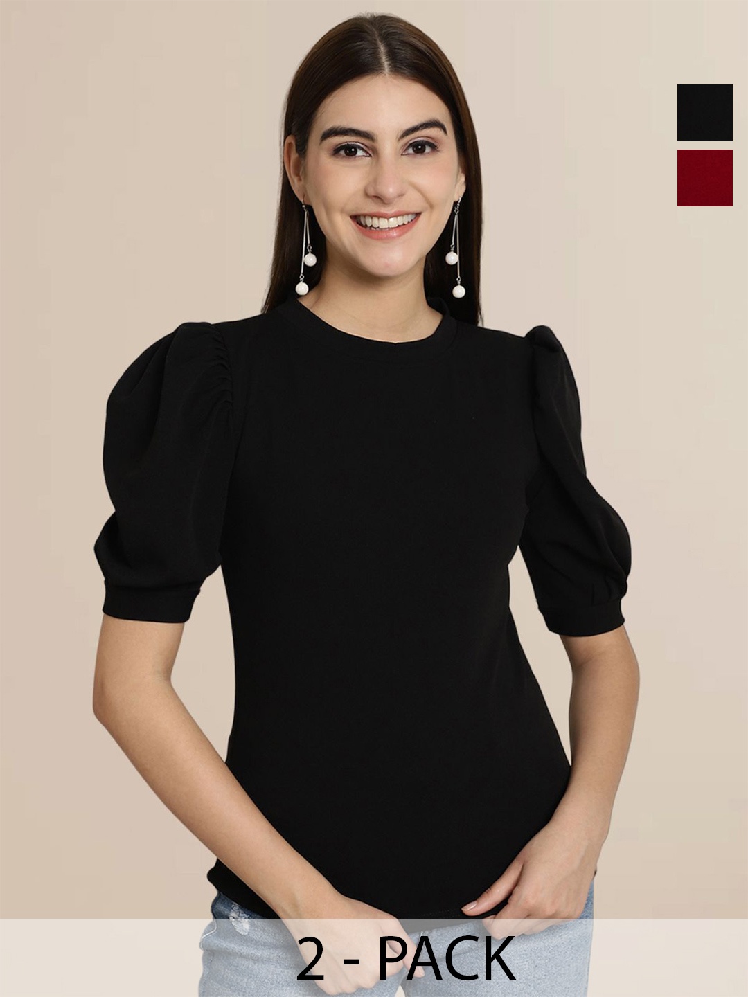 

Tromko Puff Sleeve Top, Multi