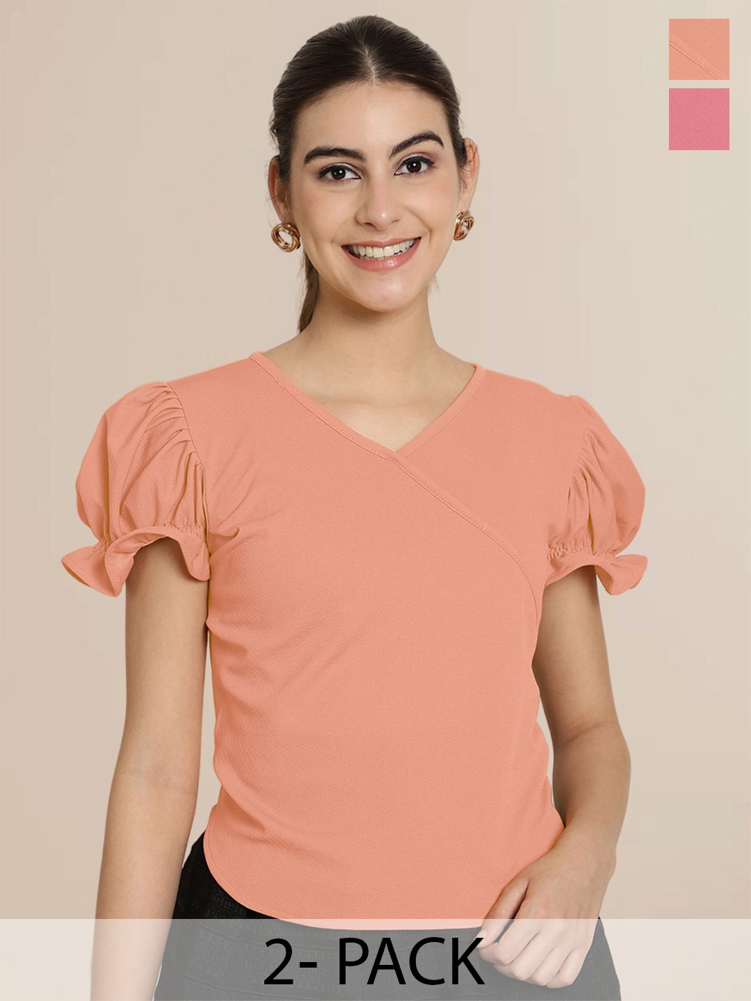 

Tromko Puff Sleeve Top, Multi