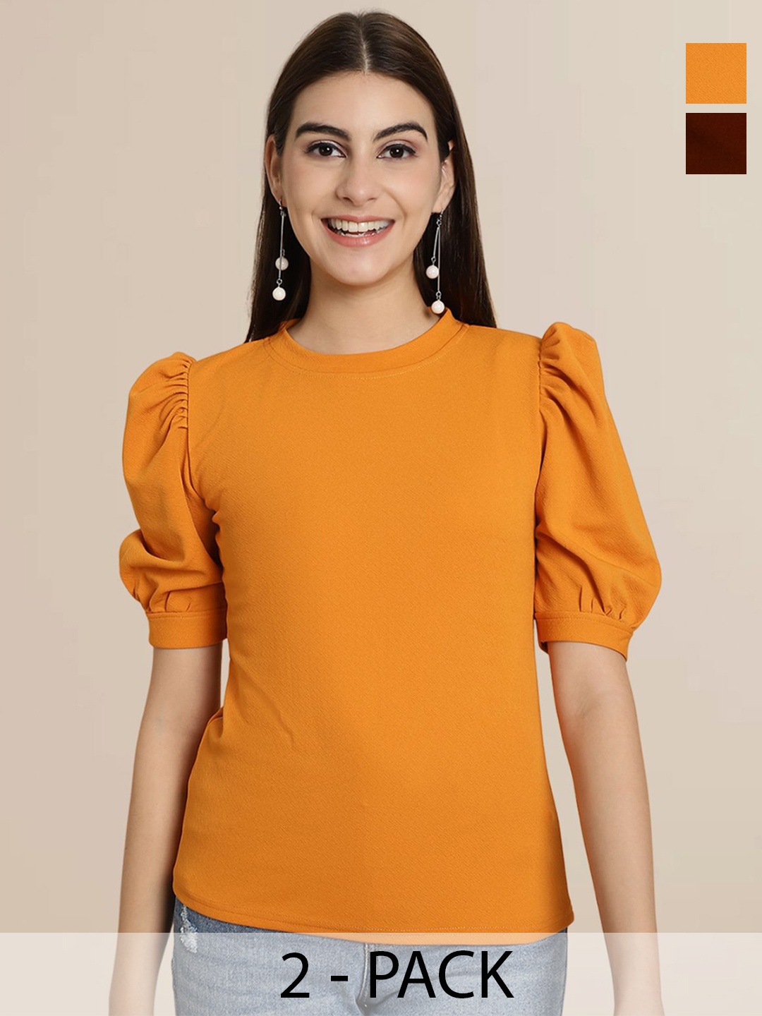 

Tromko Puff Sleeve Top, Multi