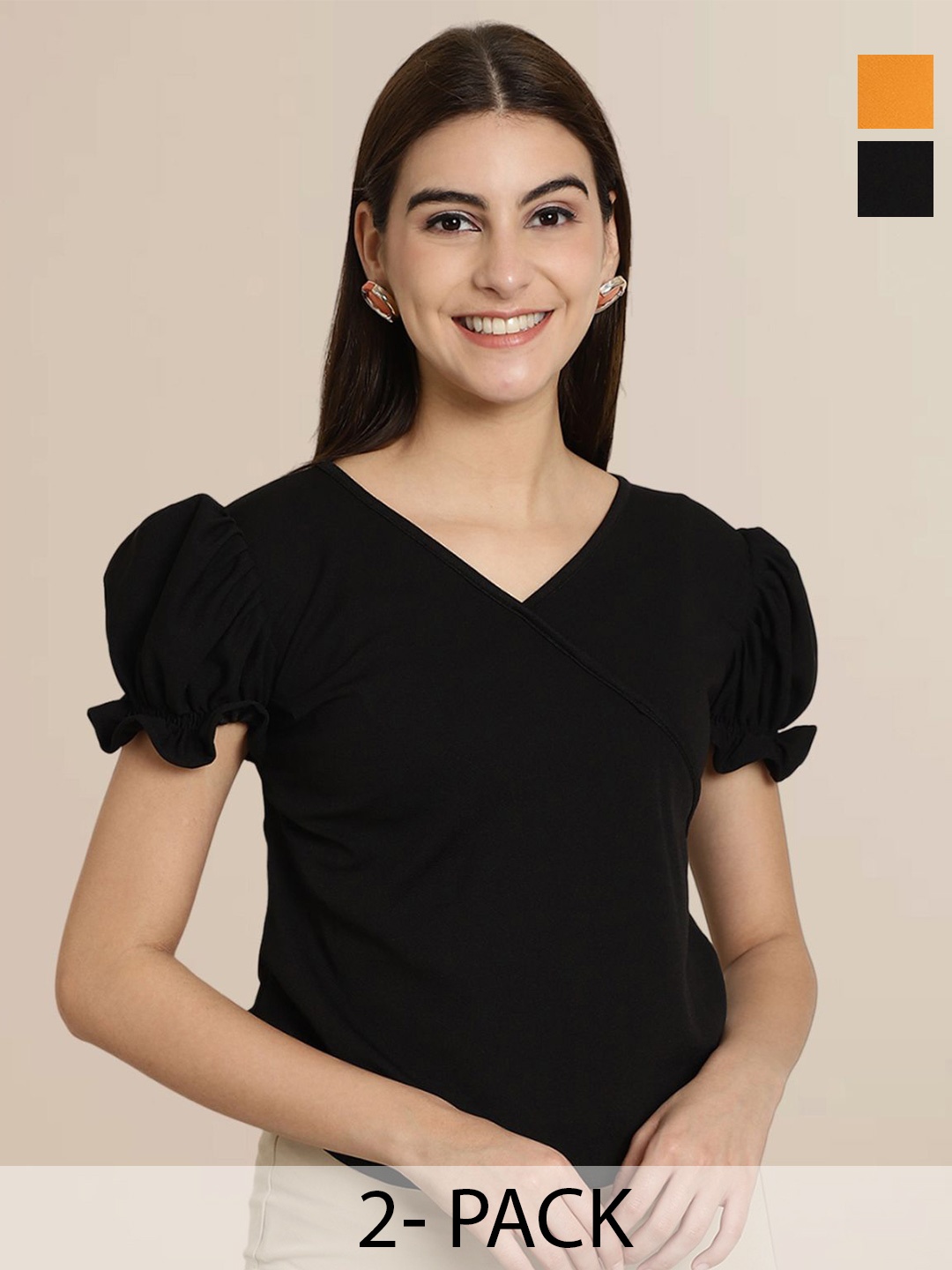 

Tromko Puff Sleeve Top, Multi