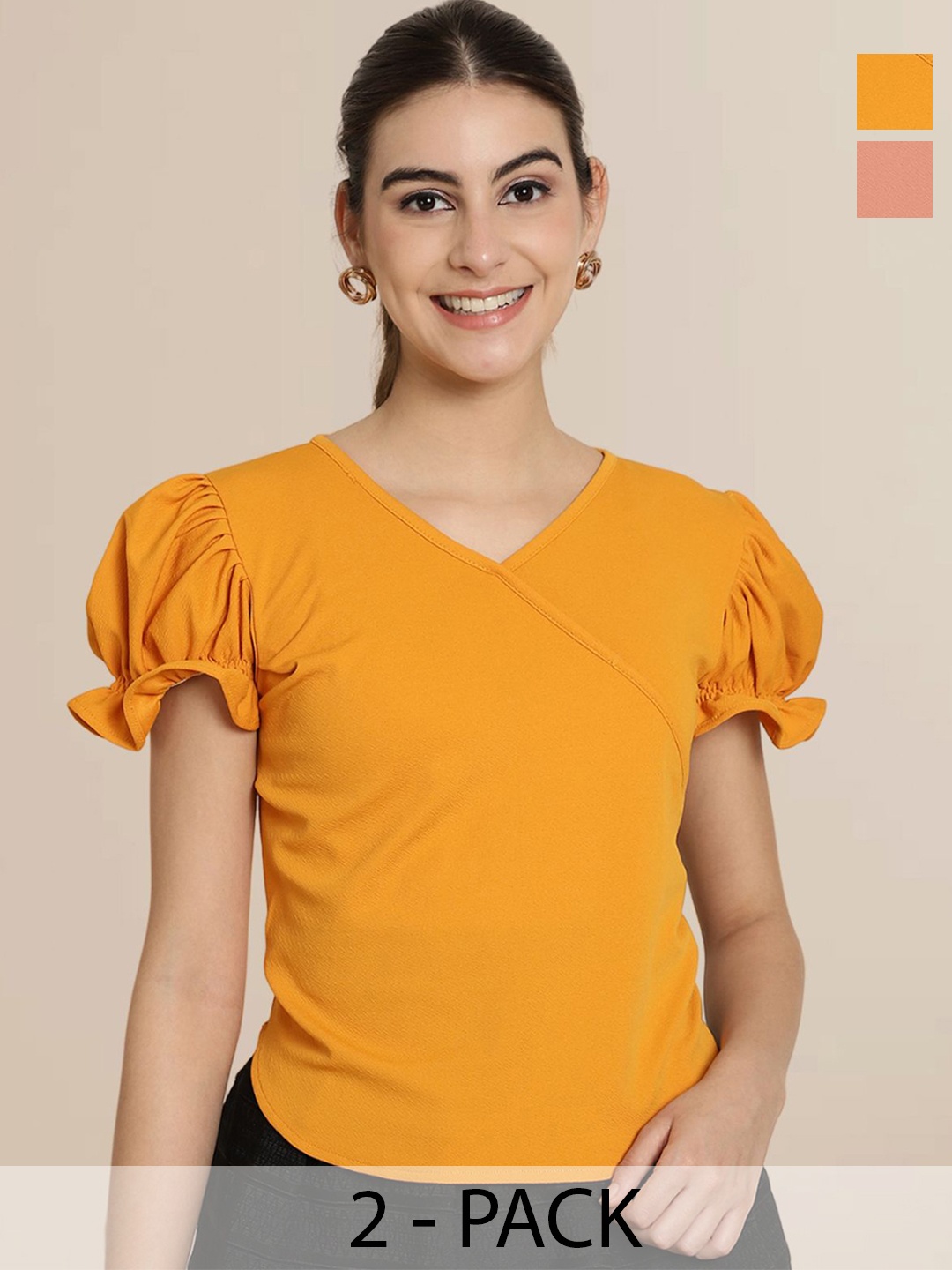 

Tromko Puff Sleeve Top, Multi