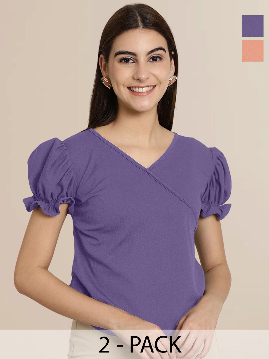 

Tromko Puff Sleeve Top, Multi