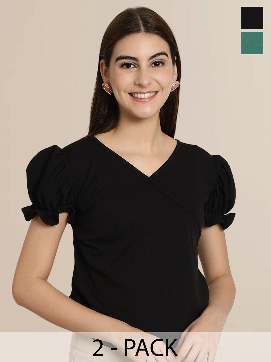 

Tromko Puff Sleeve Top, Multi