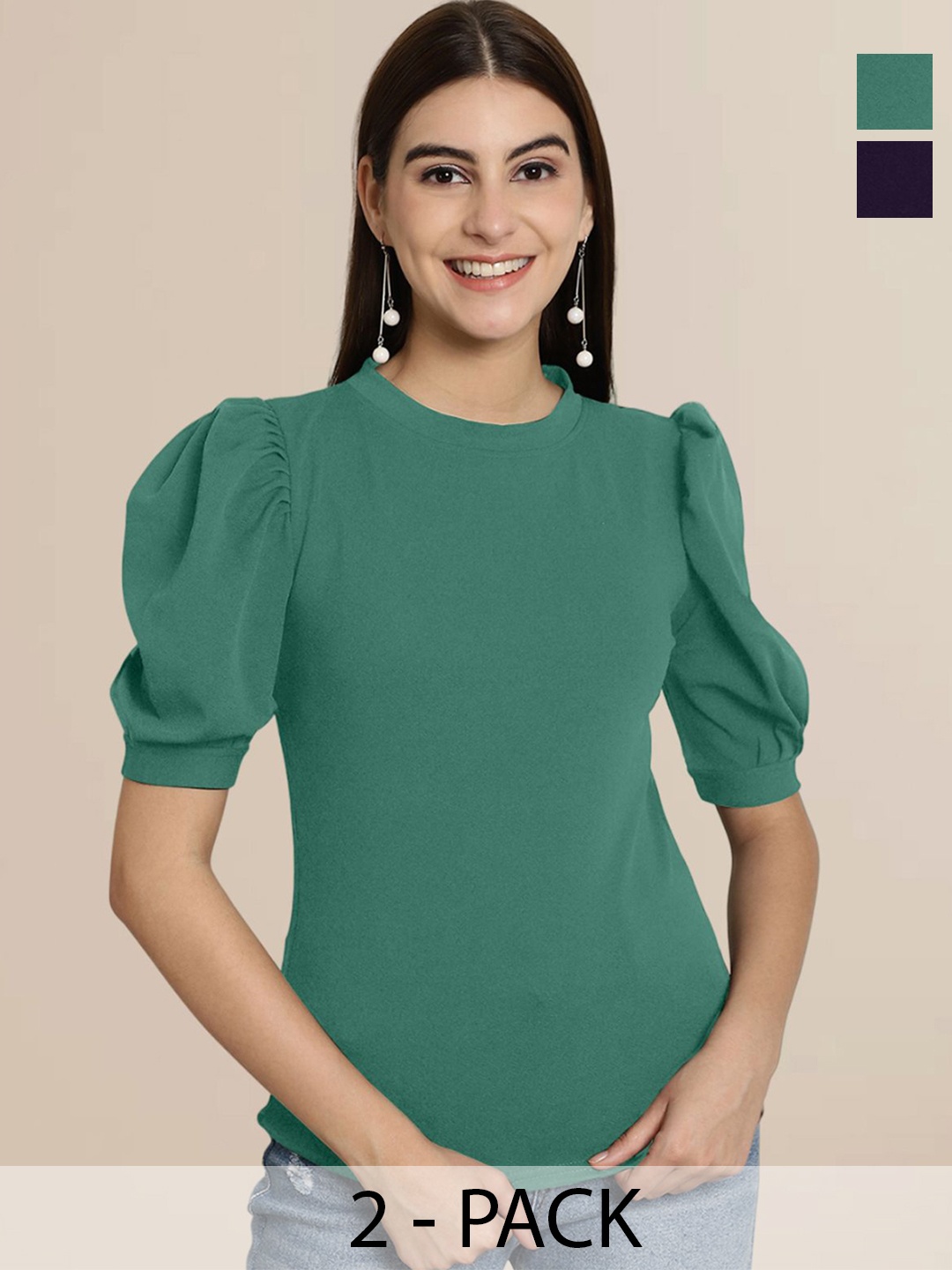 

Tromko Puff Sleeve Top, Multi