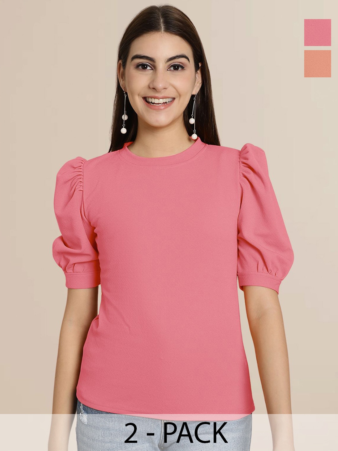 

Tromko Puff Sleeve Top, Multi