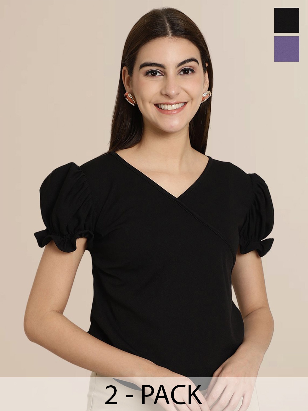 

Tromko Puff Sleeve Top, Multi