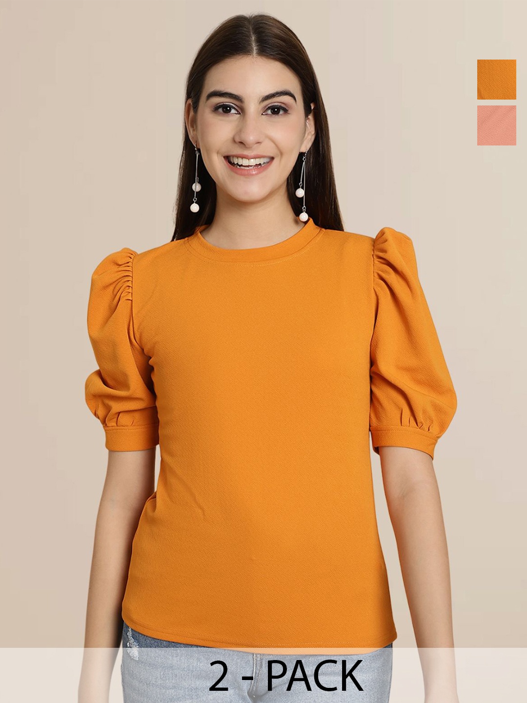 

Tromko Puff Sleeve Top, Multi