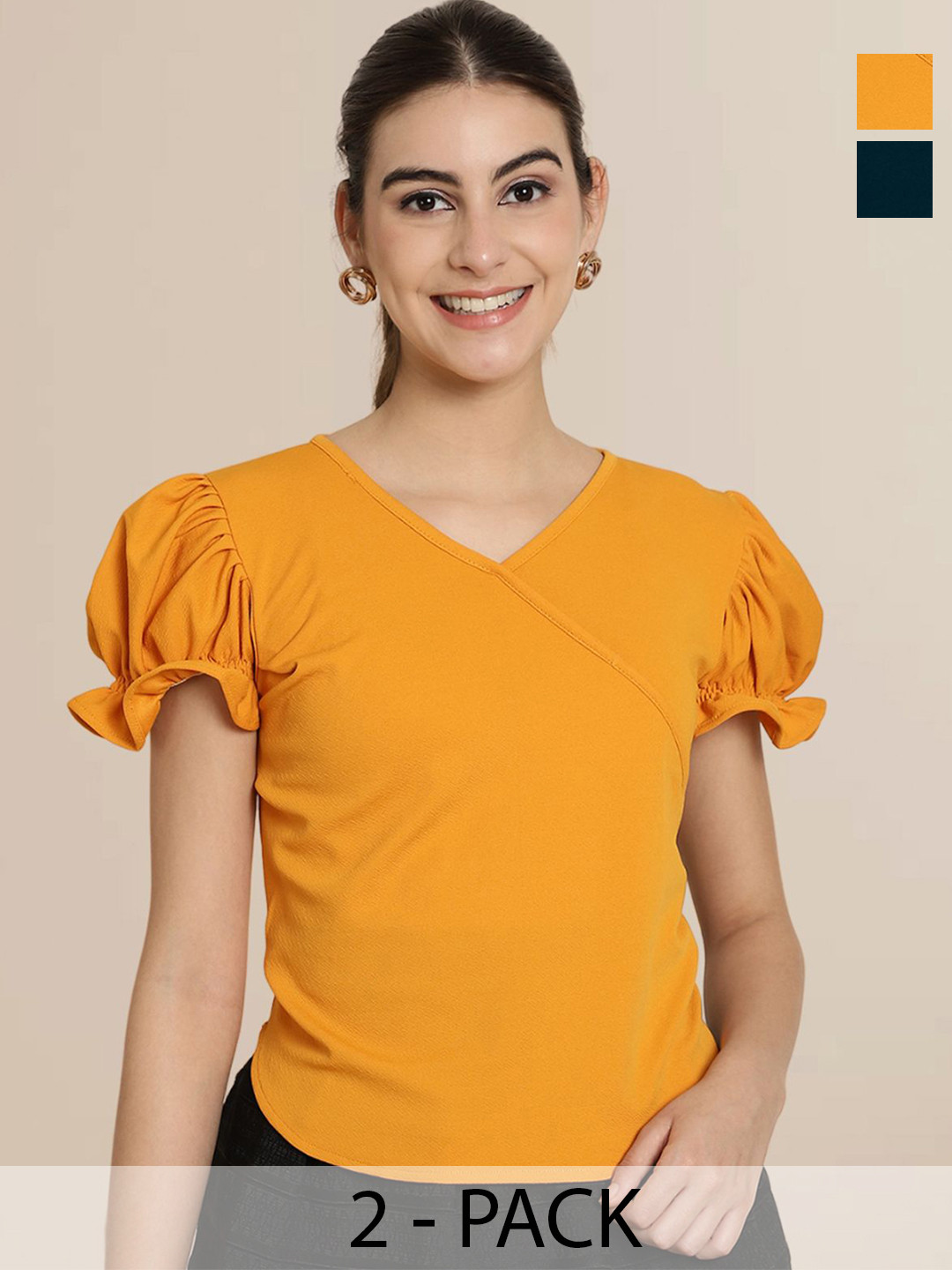 

Tromko Puff Sleeve Top, Multi
