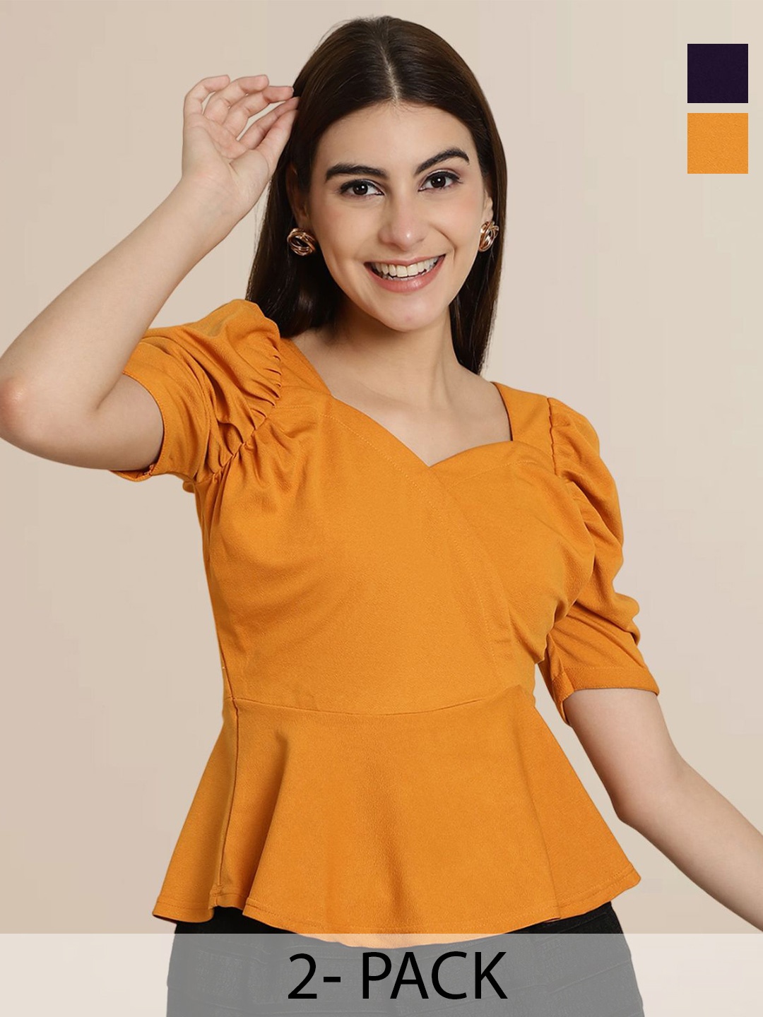 

Tromko Puff Sleeve Top, Multi