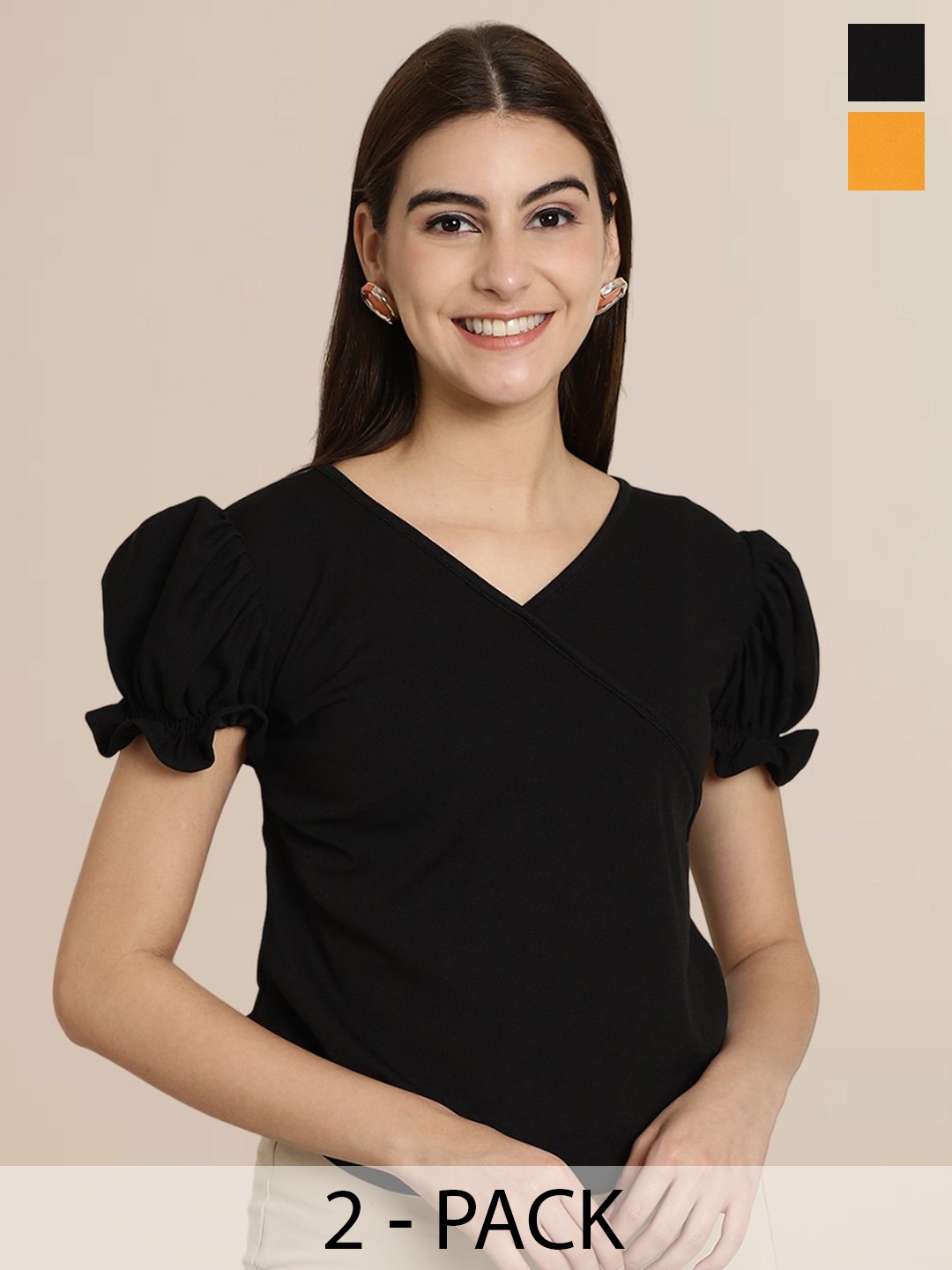 

Tromko Puff Sleeve Top, Multi