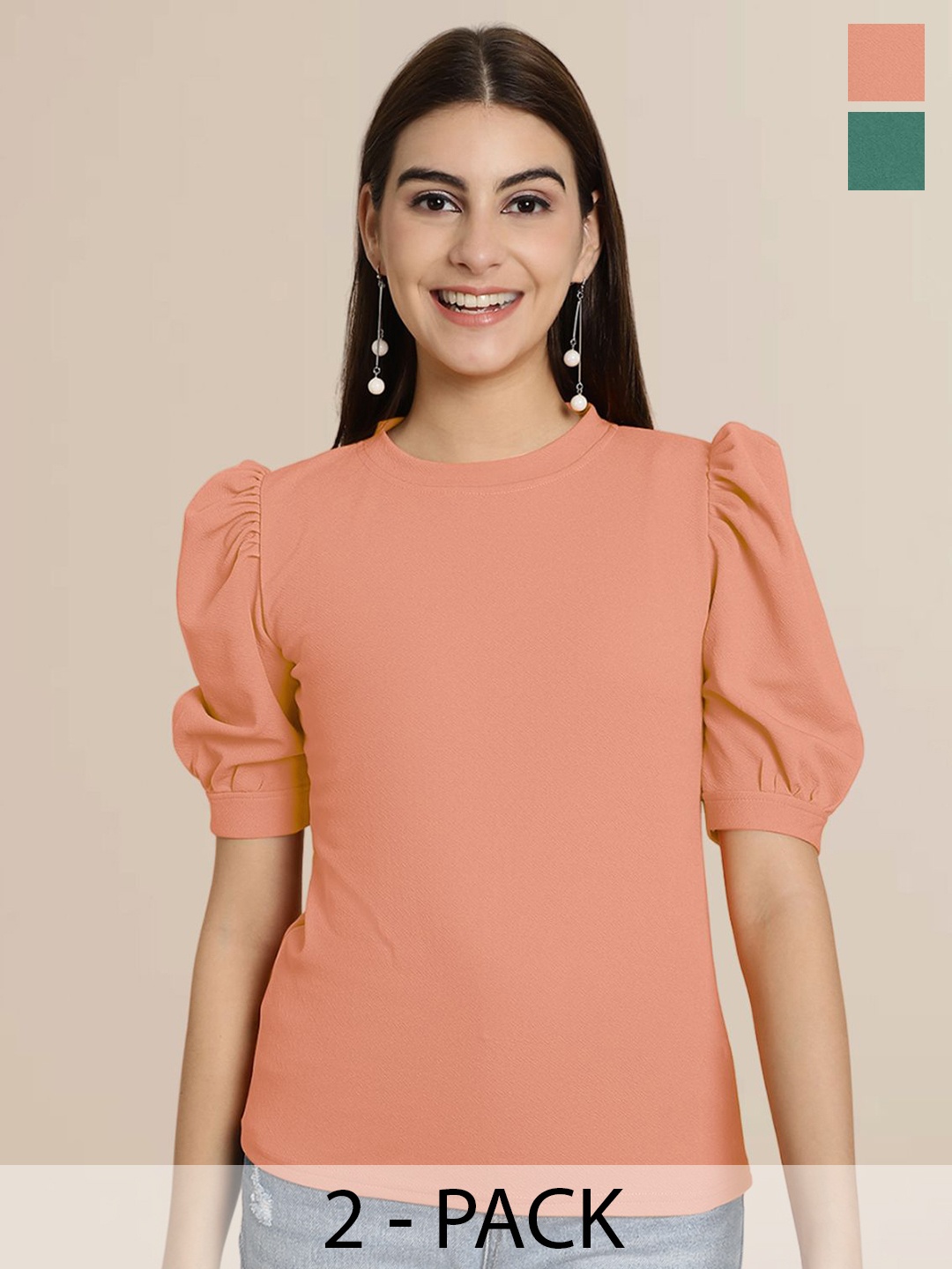 

Tromko Puff Sleeve Top, Multi
