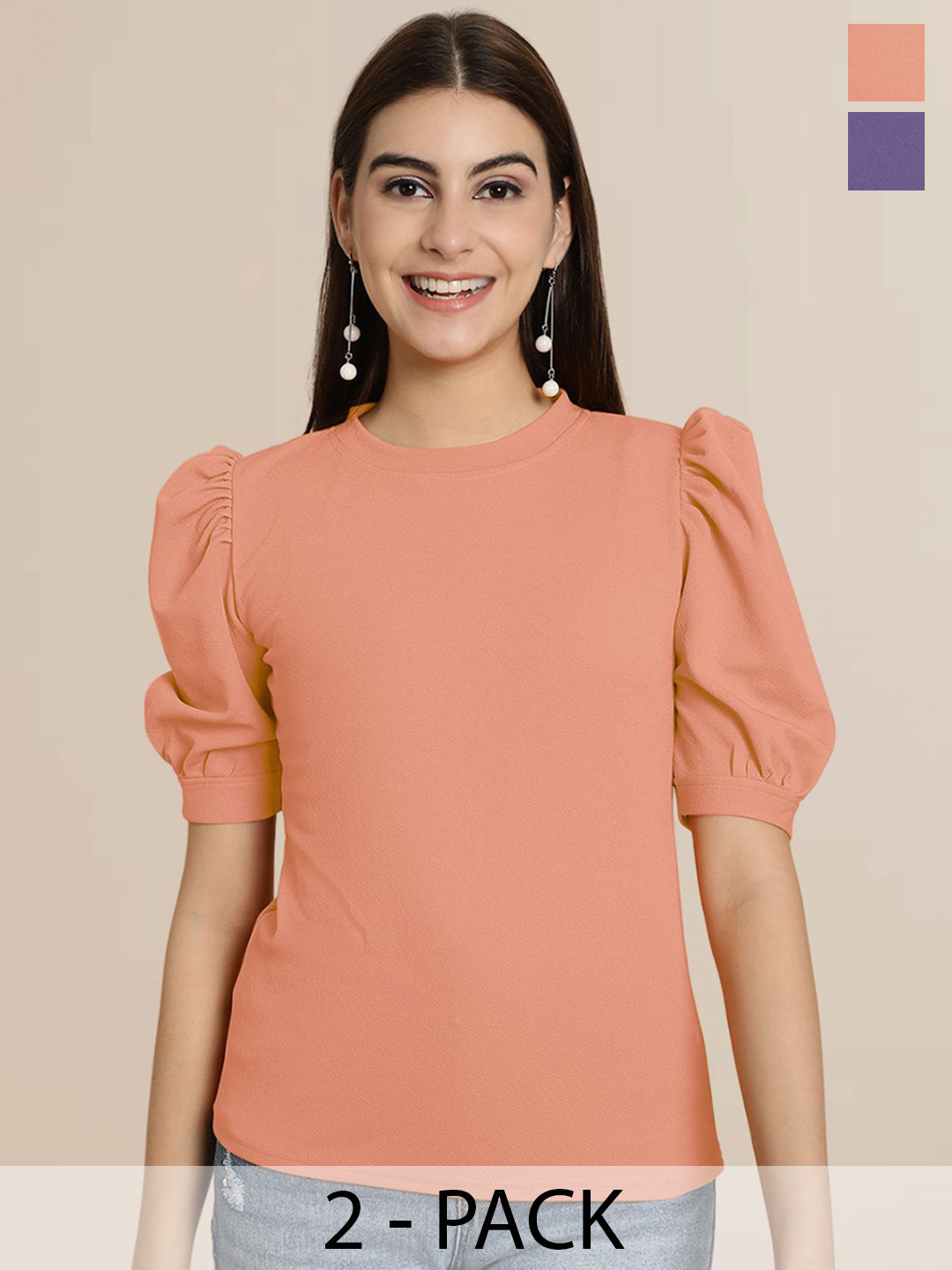 

Tromko Puff Sleeve Top, Multi