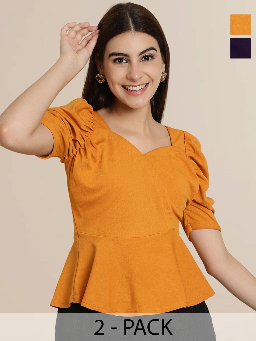 

Tromko Puff Sleeve Top, Multi