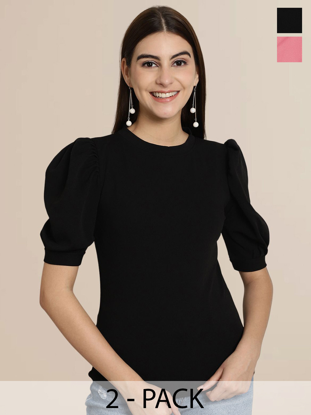 

Tromko Puff Sleeve Top, Multi