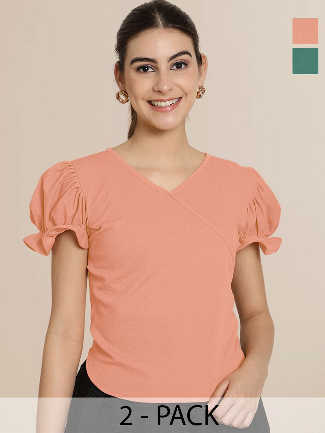 

Tromko Puff Sleeve Top, Multi