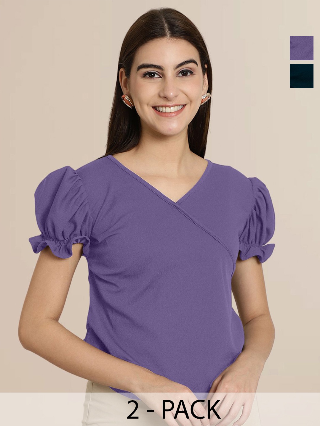 

Tromko Puff Sleeve Top, Multi