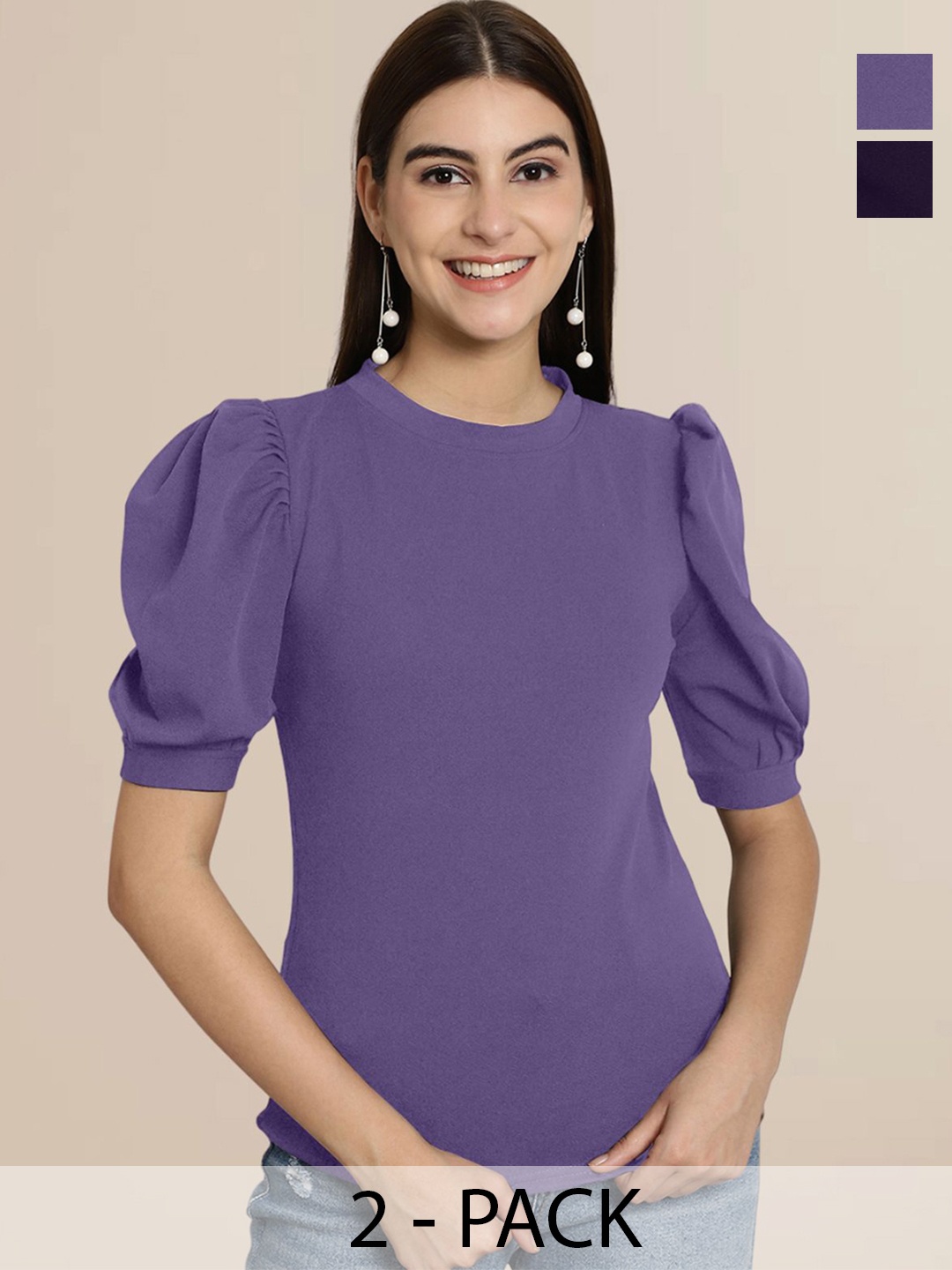 

Tromko Puff Sleeve Top, Multi