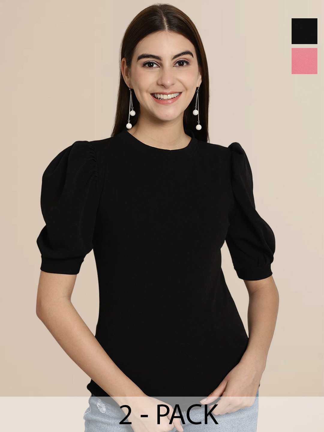 

Tromko Puff Sleeve Top, Multi