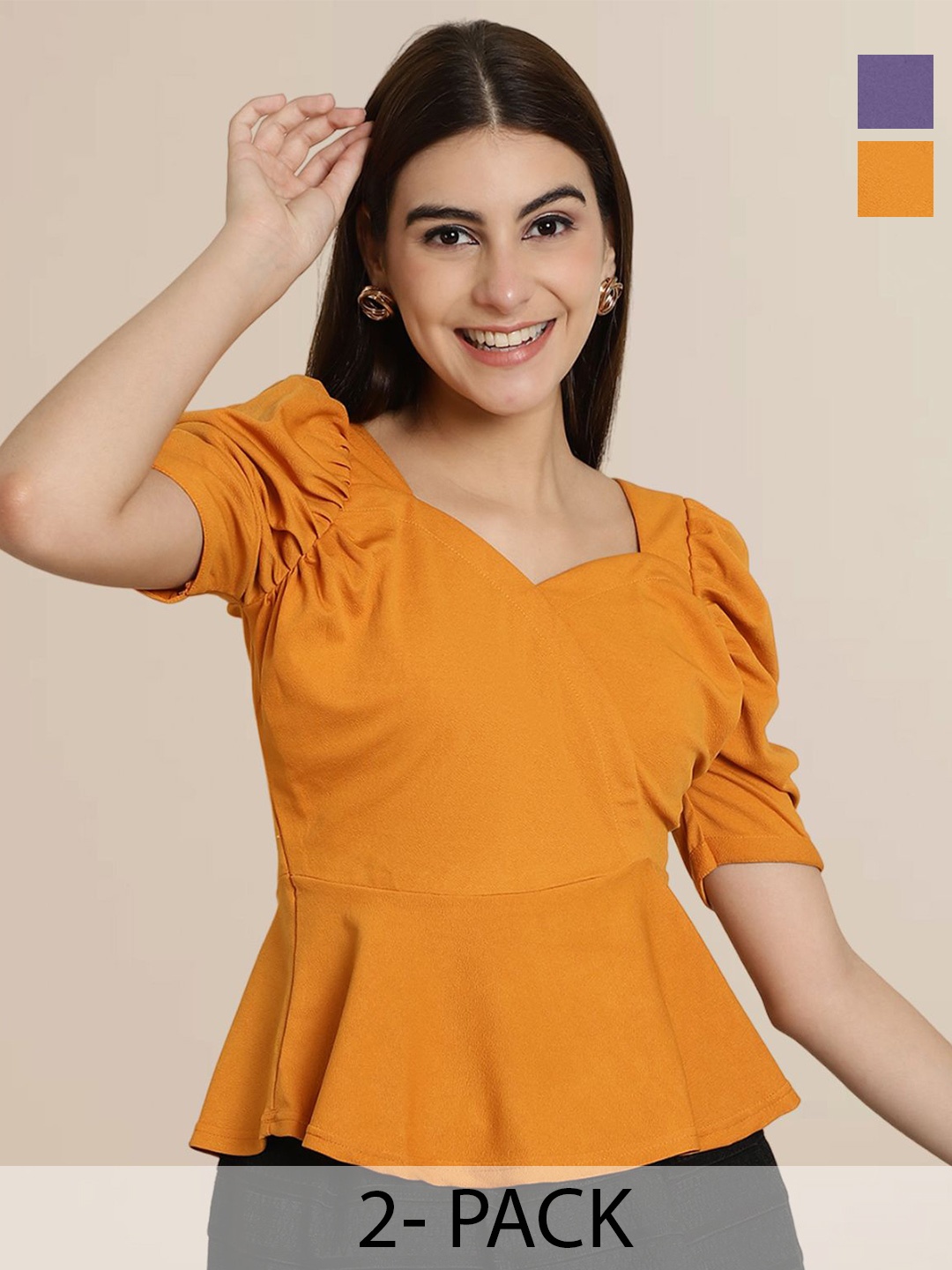 

Tromko Puff Sleeve Top, Multi