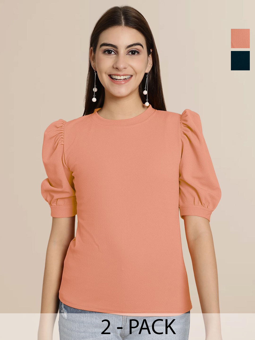 

Tromko Puff Sleeve Top, Multi