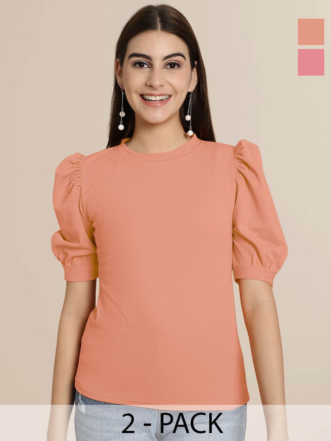 

Tromko Puff Sleeve Top, Multi