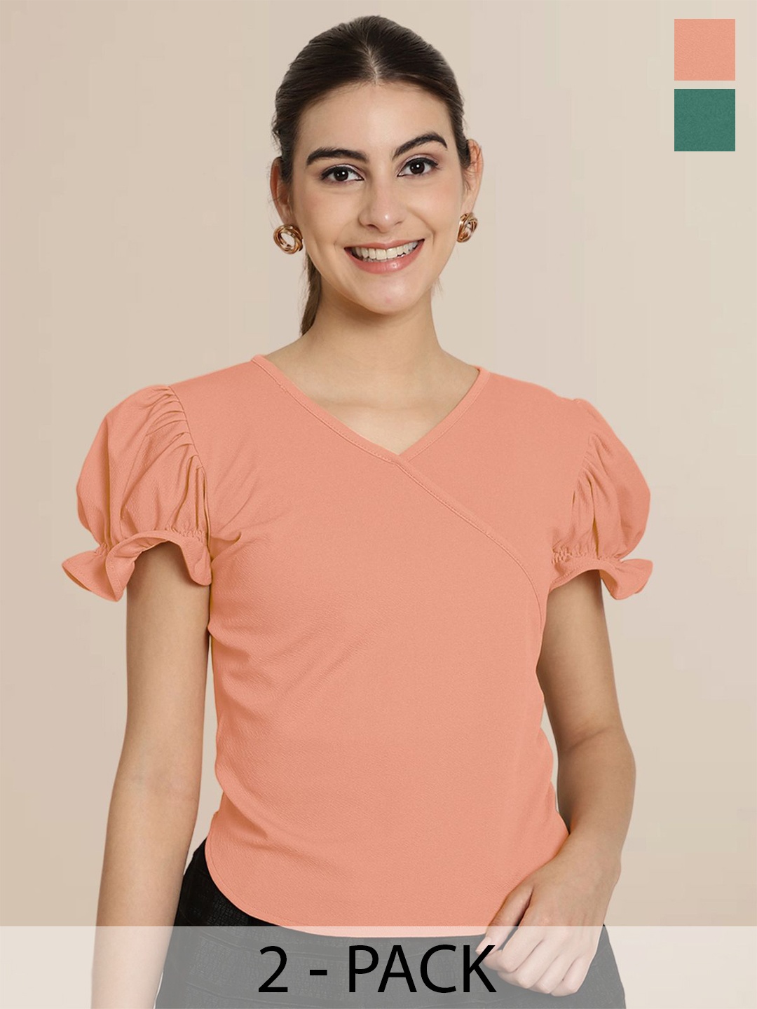 

Tromko Puff Sleeve Top, Multi
