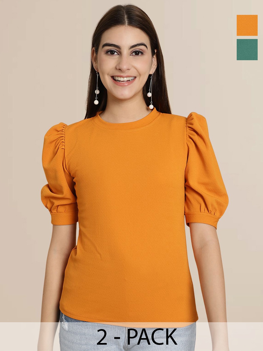

Tromko Puff Sleeve Top, Multi