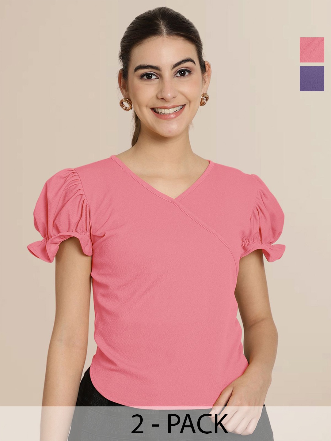

Tromko Puff Sleeve Top, Multi