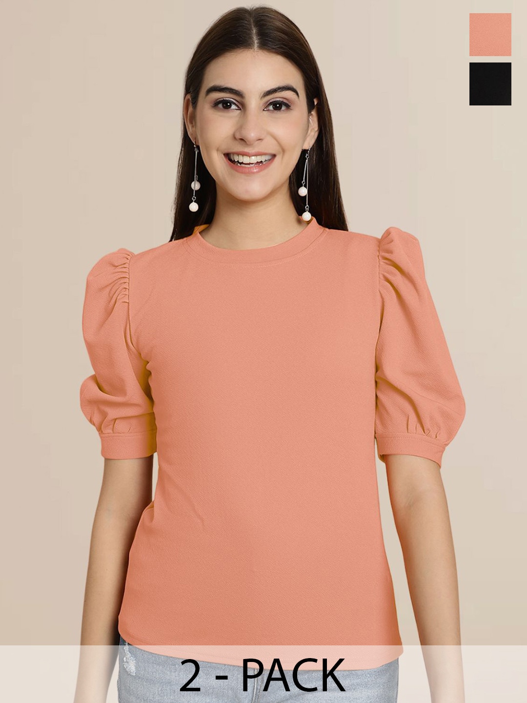 

Tromko Puff Sleeve Top, Multi