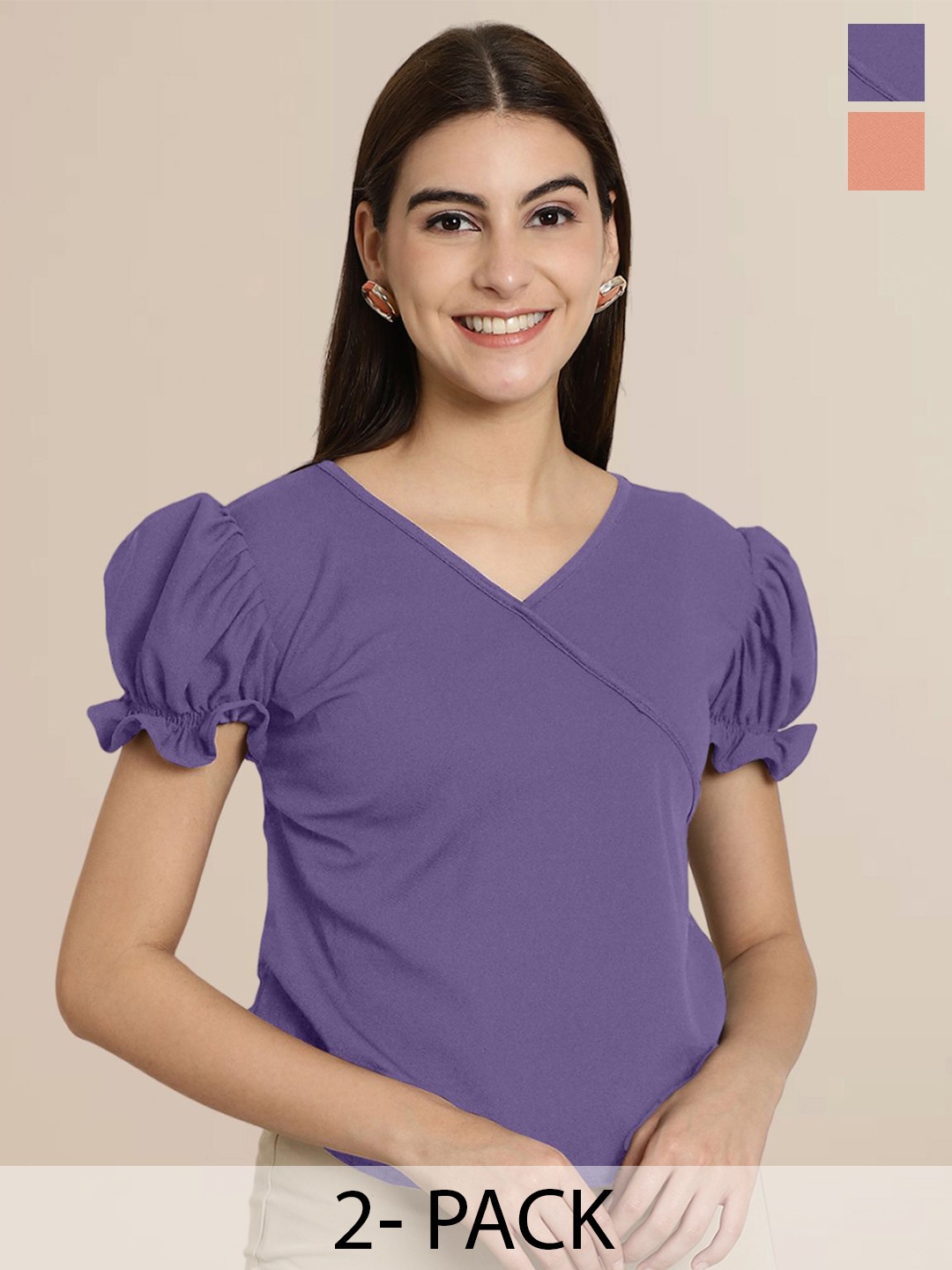 

Tromko Puff Sleeve Top, Multi