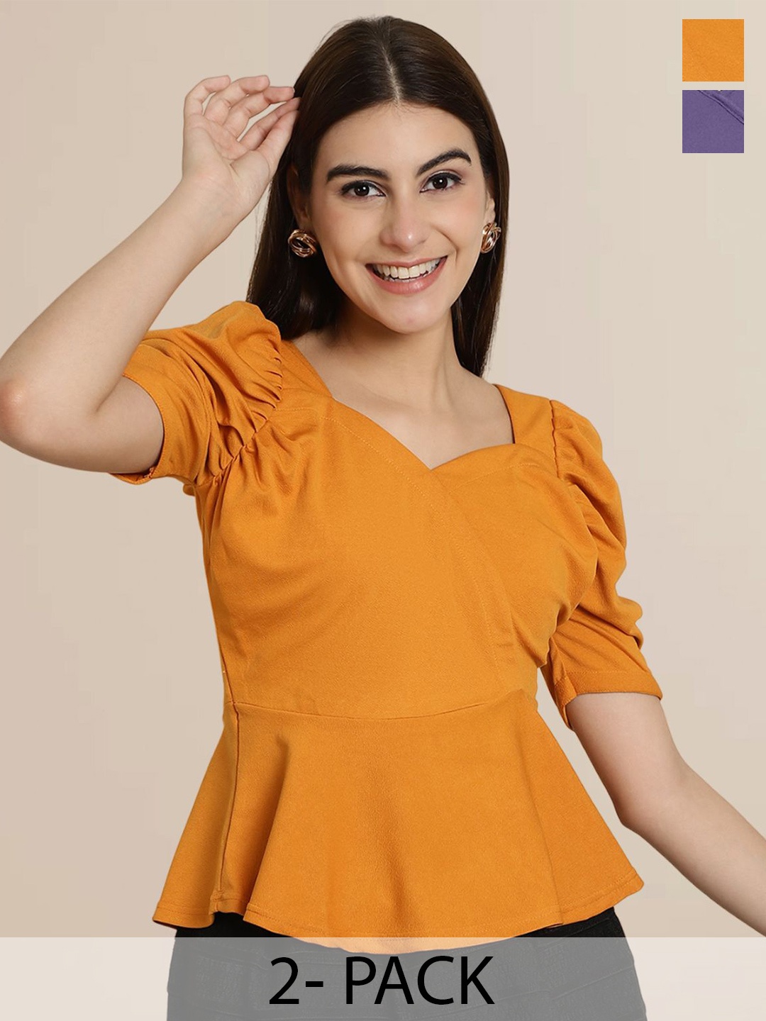 

Tromko Puff Sleeve Top, Multi
