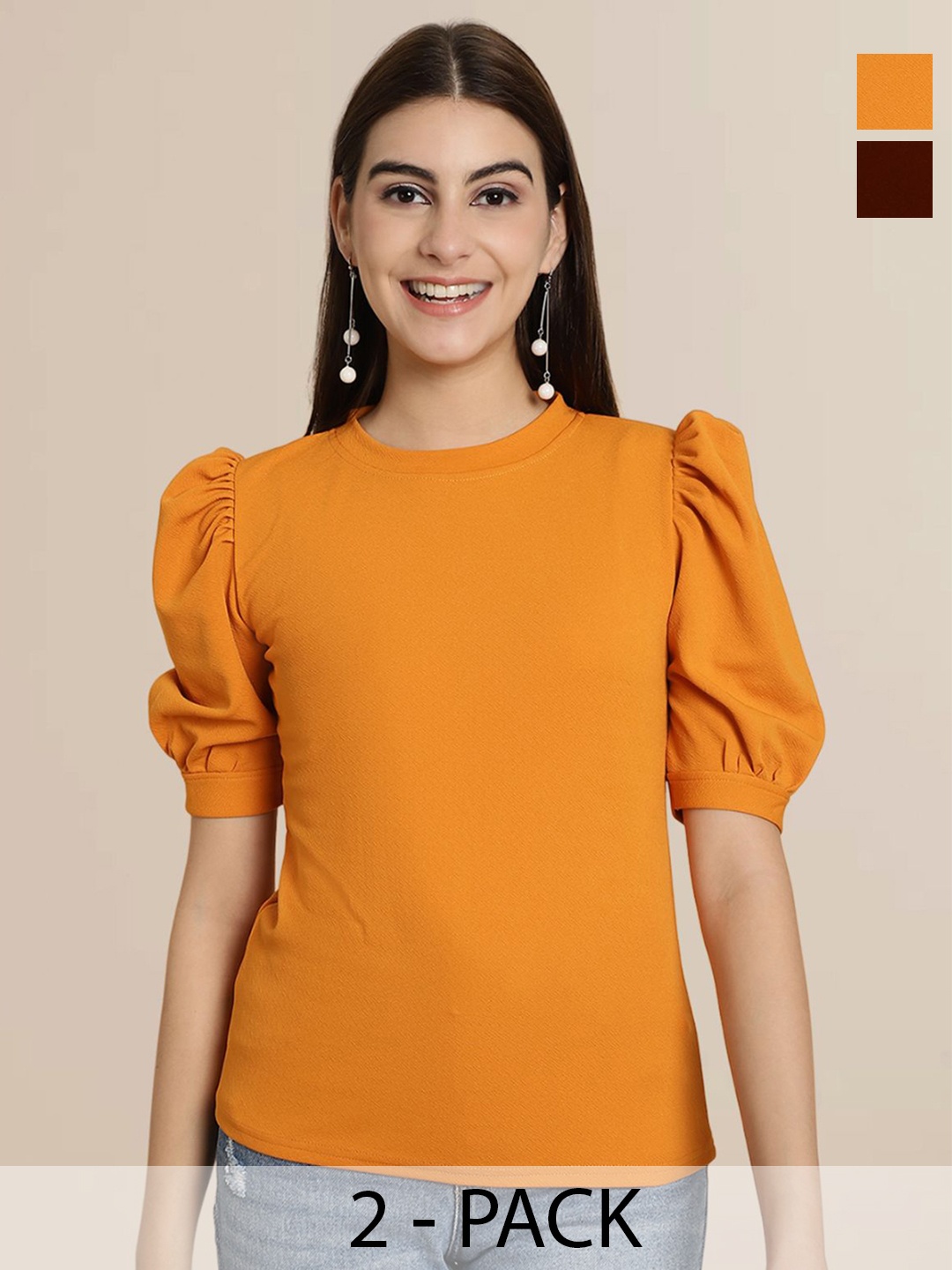 

Tromko Puff Sleeve Top, Multi