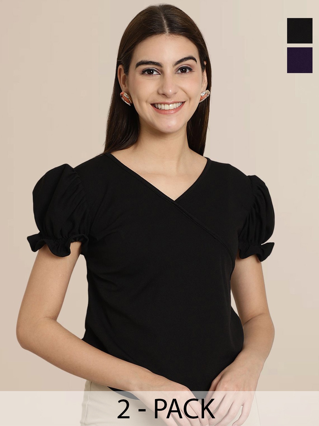 

Tromko Puff Sleeve Top, Multi