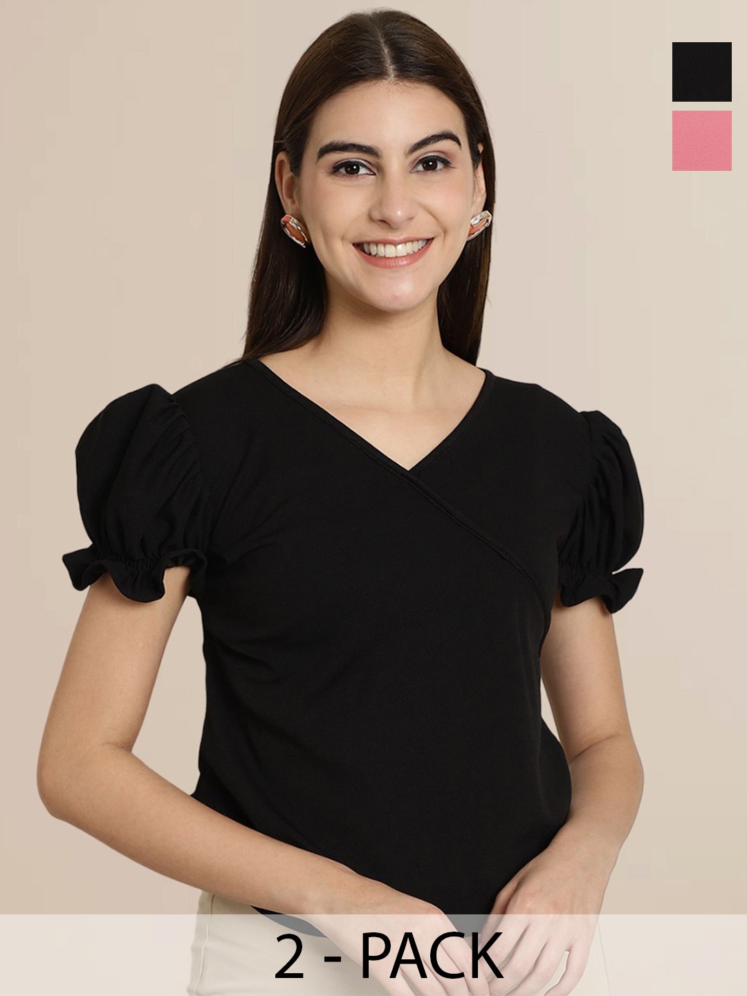 

Tromko Puff Sleeve Top, Multi