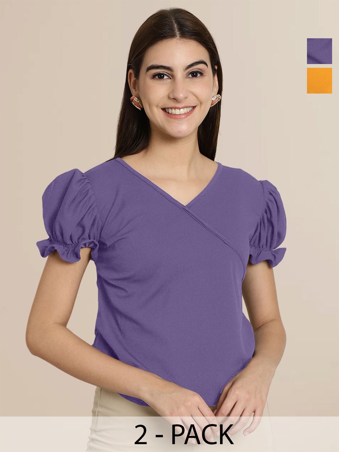 

Tromko Puff Sleeve Top, Multi