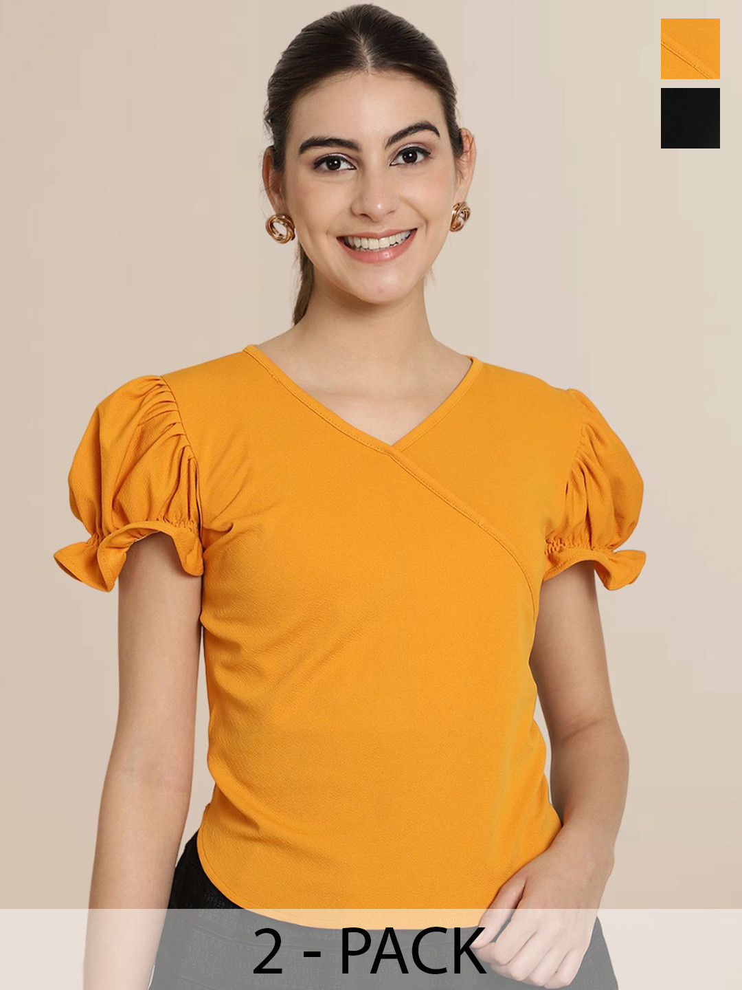 

Tromko Puff Sleeve Top, Multi