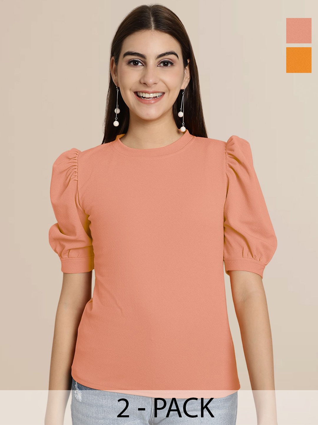 

Tromko Puff Sleeve Top, Multi