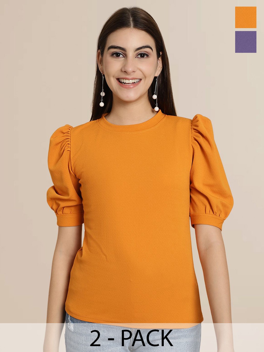 

Tromko Puff Sleeve Top, Multi
