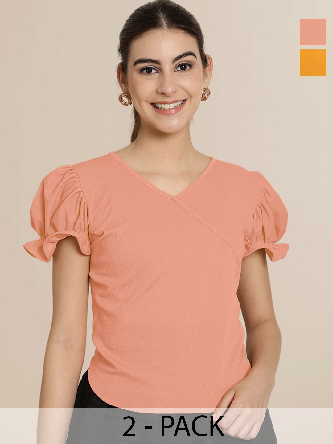 

Tromko Puff Sleeve Top, Multi