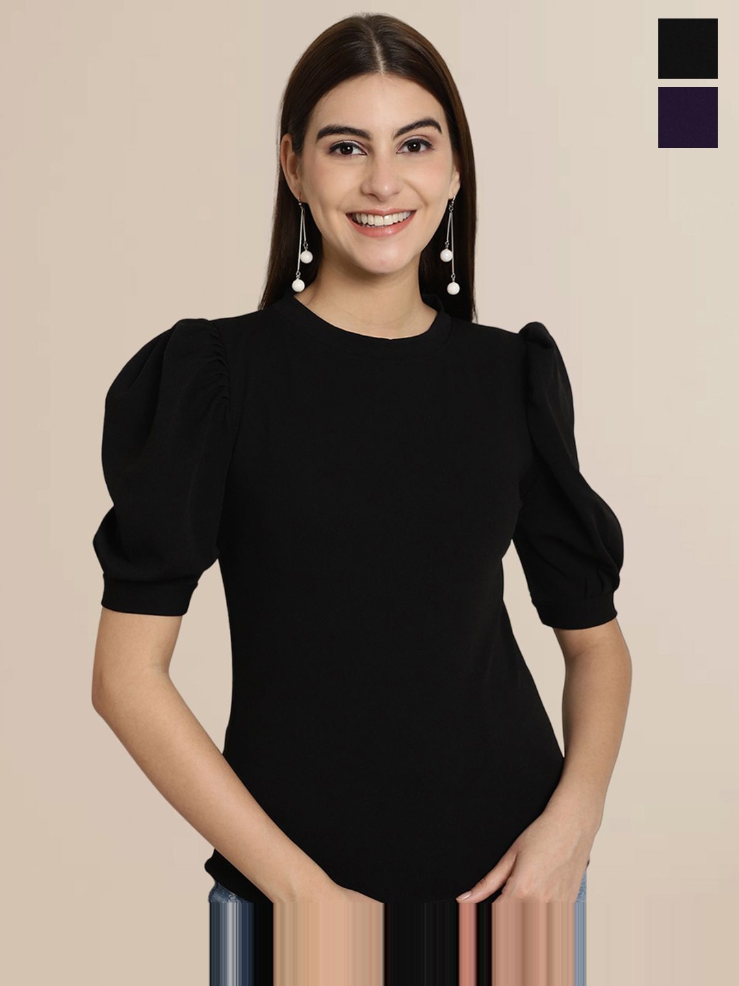 

Tromko Puff Sleeve Top, Multi