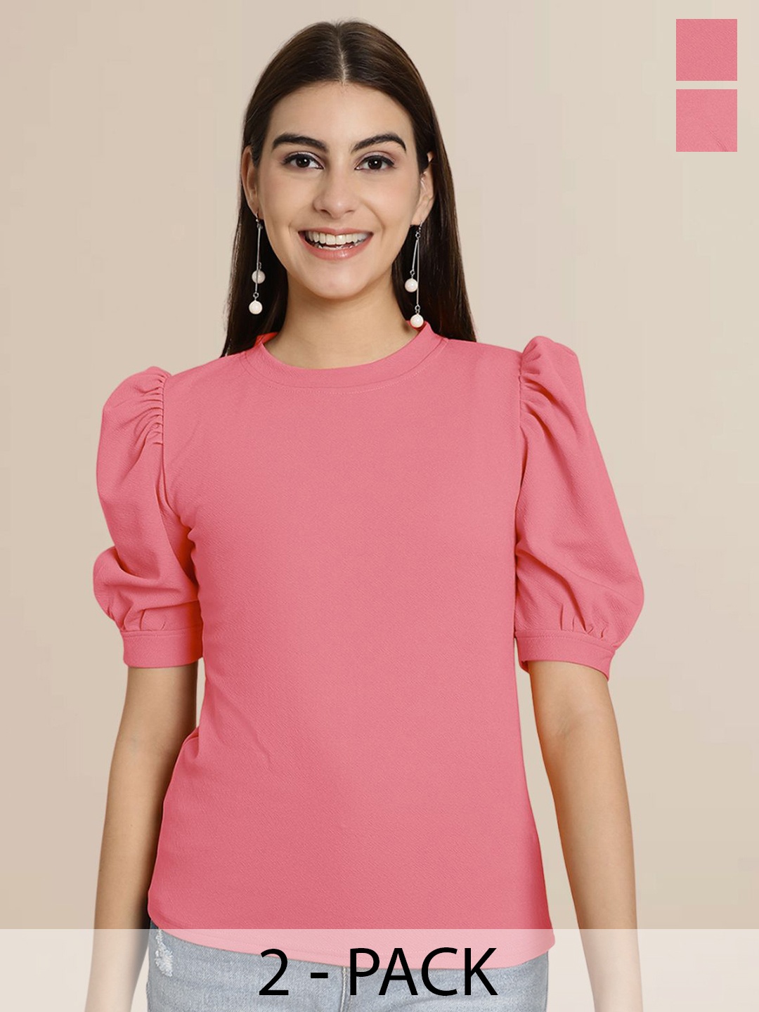 

Tromko Puff Sleeve Top, Multi