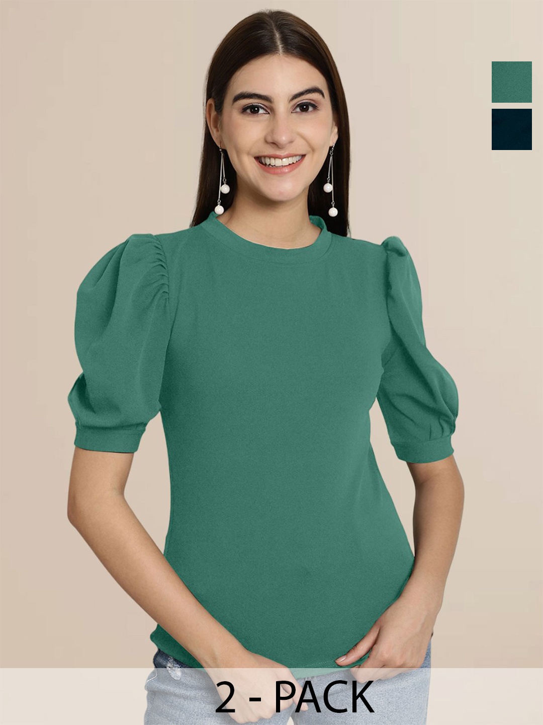 

Tromko Puff Sleeve Top, Multi